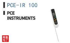 PCE-IR 100 ͼƬ